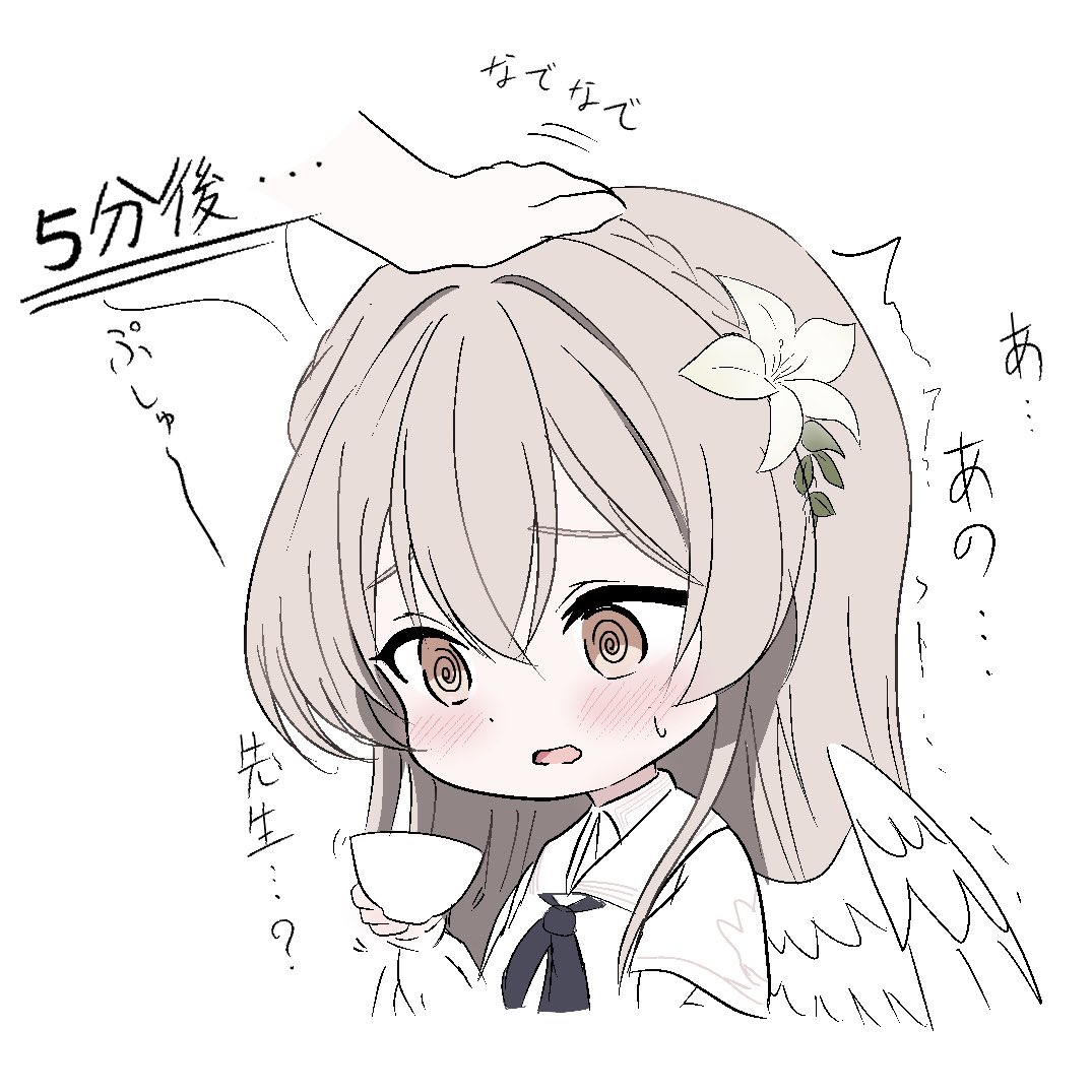 rekimarusui3's tweet photo. ナギサrkgk
#ブルアカ https://t.co/CSejIKosB3