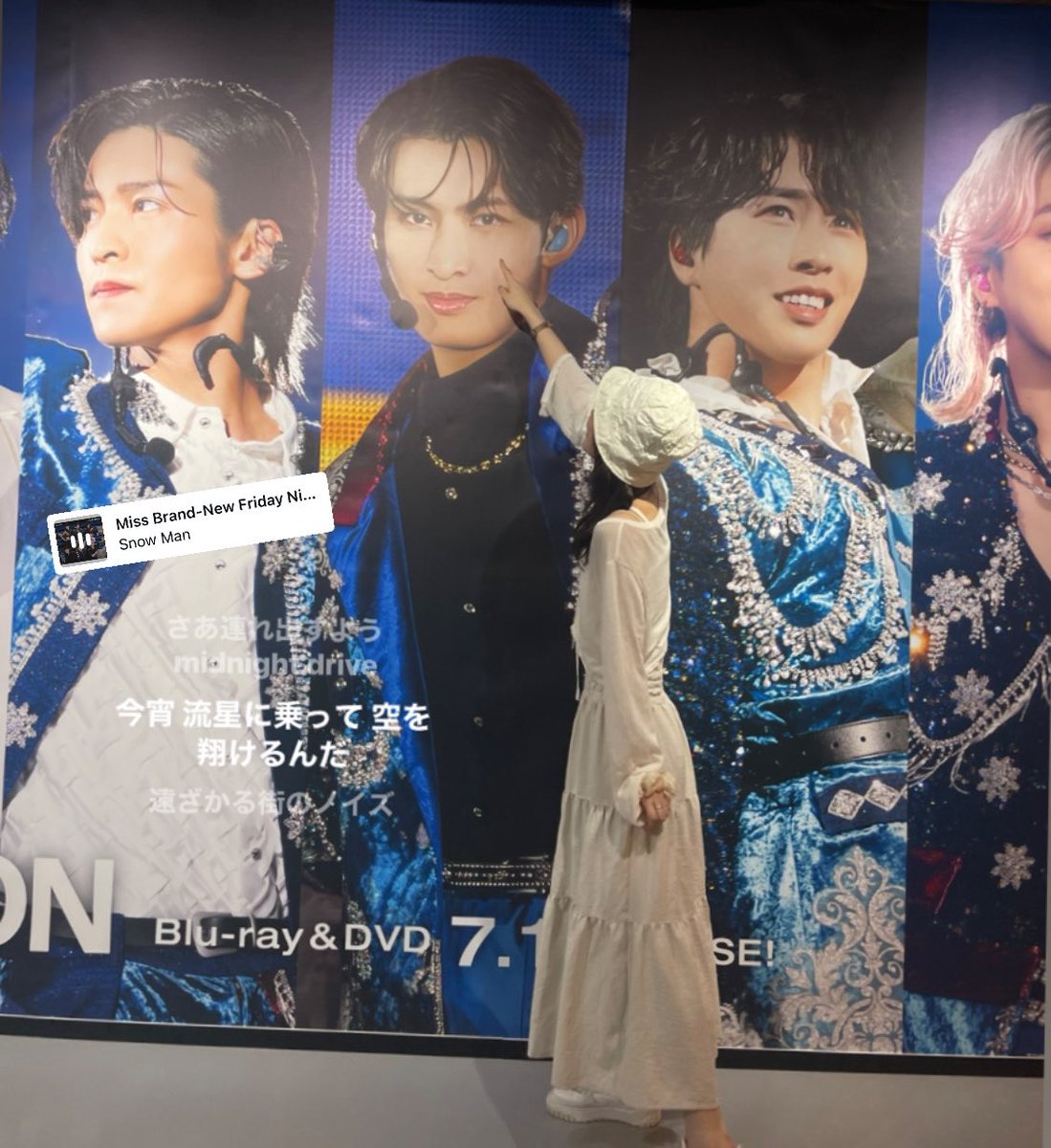tasucha22's tweet photo. SnowManON円盤発売おめでとうございます☺︎
七夕なので康二くんが沢山笑顔で過ごせますように幸あれ💫 https://t.co/PpuxtIcrJS