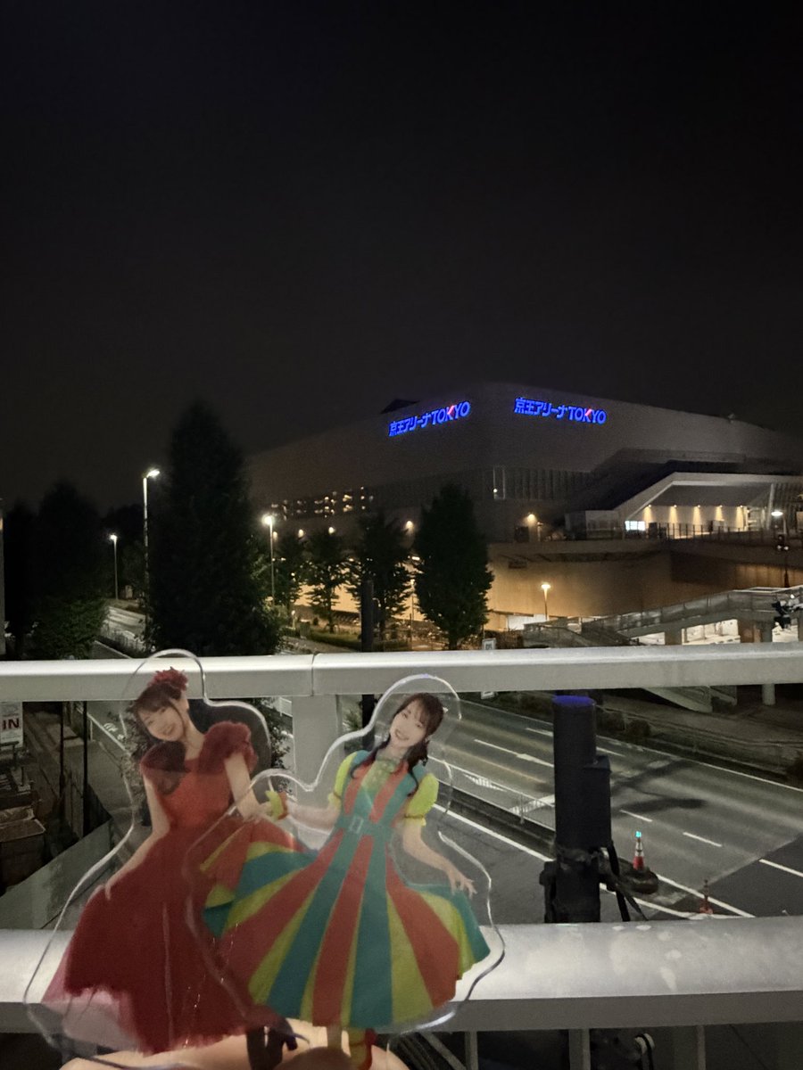 nm7myu828's tweet photo. 京王アリーナ最速聖地巡礼(気が早い)
駅近だし、周辺場所広くて非常に良き！
奈々さんが京王アリーナで無事にFCイベント開催できますように😻😻七夕のお願い事です https://t.co/0LiO1fttvq