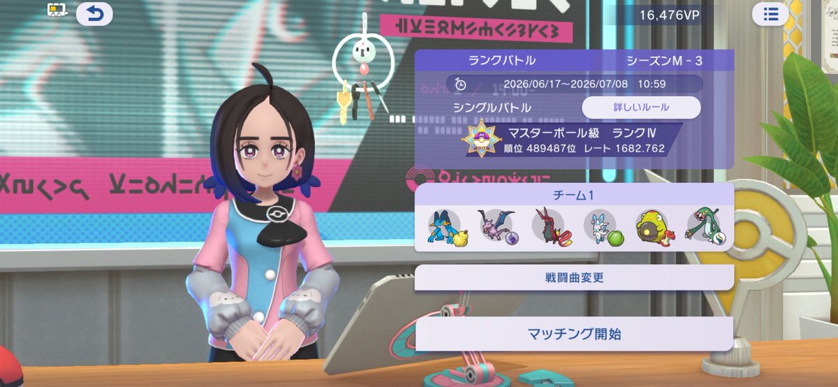 MH_FN_Amaebi's tweet photo. ギリ間に合わせていくー。

ハラバリー。お前がうちのエースや。
ペンドラー。誇れ。お前はつよい。
ニンフィア。よくやってくれた。
ラグラージ。すげえ安心感あったぞ。
プテラ。好き。
シビルドン…。帰国の準備をしろ。 https://t.co/x3eBBOBXD9