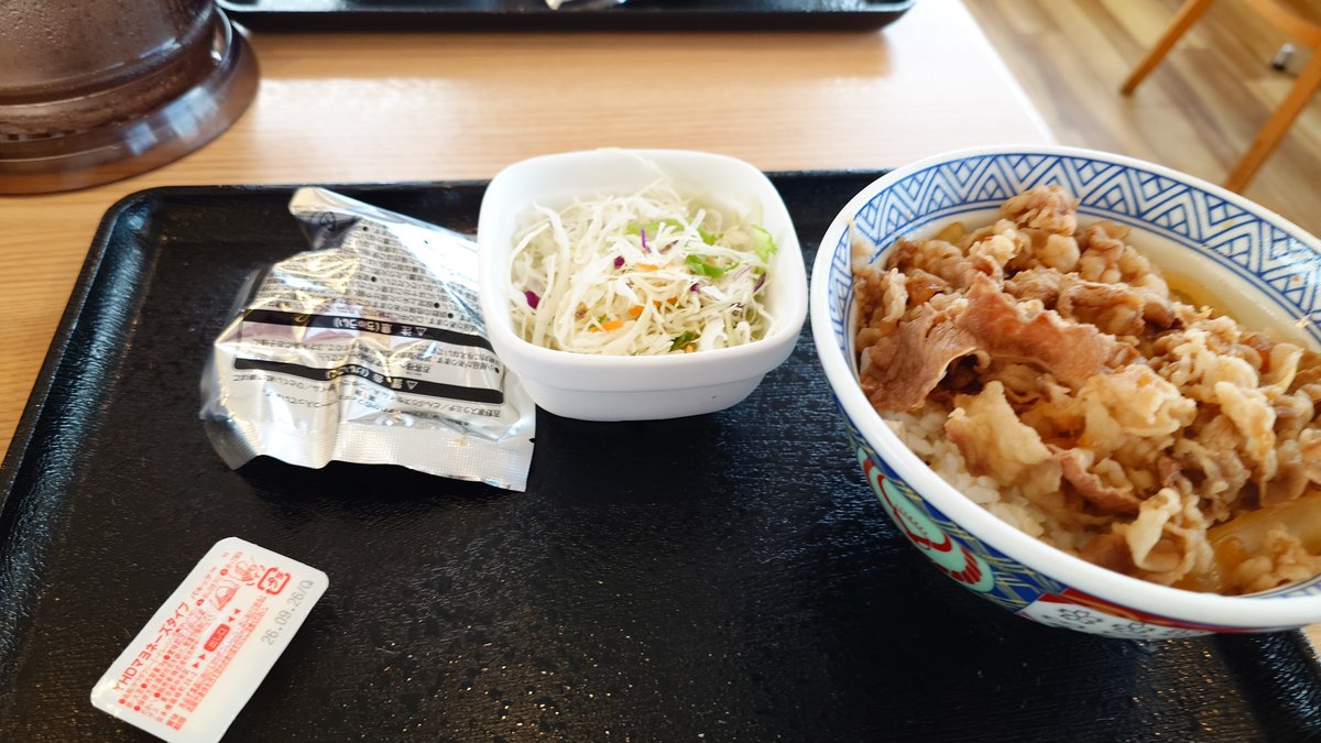 AP1_95's tweet photo. 本日、6日目にしてようやく購入出来ました
#ドラクエウォークセット https://t.co/pHldBYDvCQ