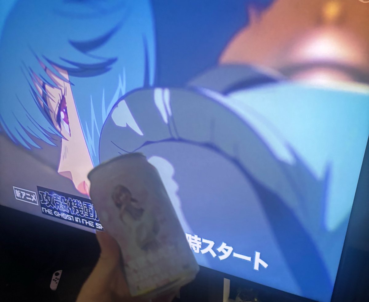 amatsuka_moe's tweet photo. 間に合ったしお酒も準備できたので攻殻機動隊観終わったらちょっとだけツイキャスでラジオ配信します📻👏🏻

記念日ということでファンの方が作ってくれたビール飲んじゃう🍺 https://t.co/s35s8FJZ4J