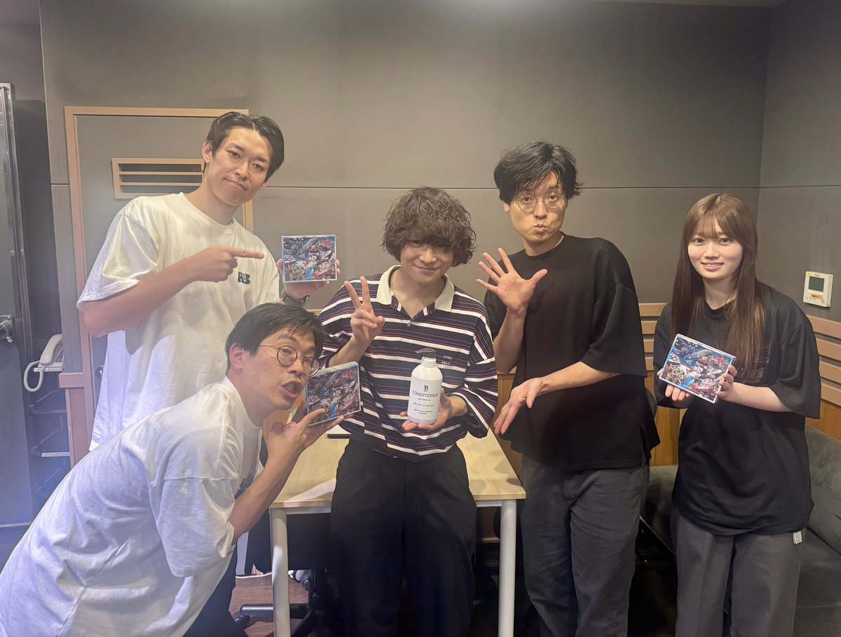 yodakaInfo's tweet photo. フニャフニャ伝説に出演させていただきました！青色1号の皆様、愛宕心響さんありがとうございました。
そしてコンディショナーありがとうございました、本人喜んでおりました🧴

番組はradikoタイムフリーでお聞きいただけます！
https://t.co/D3yT0i3ZaK

@fmfujiaoiro1gou

#フニャフニャ伝説 https://t.co/gdP06cA9m9