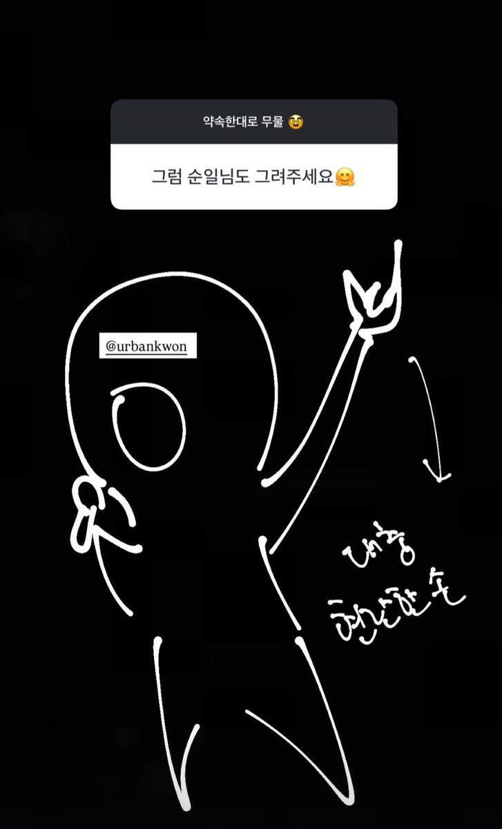 sonoo109109's tweet photo. 26.7.7 승범님 무물 중.
소누형:✨️✨️
수닐이형:대충 현란한 손🤣
잘 생겨 보이는 저 그림은 뭐죠🤔
내 눈에만 그런가요?소누매직?
#손우현 https://t.co/89zOEDmZjH