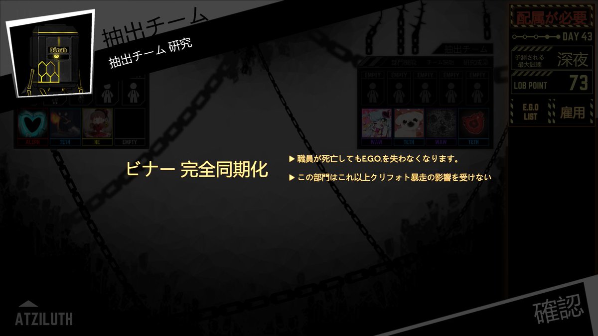 atrs_326's tweet photo. これでさよならだビナー、また逢う日まで https://t.co/GG3bzzeqF5