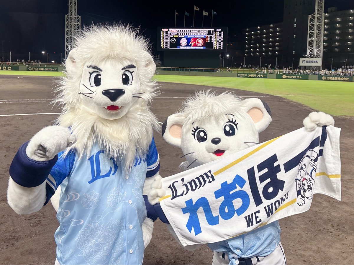 lions_lina's tweet photo. ライオンズ ビクトリー⭐︎
いしい かずなりせんしゅの 3ランホームランも とびだして、
うれしすぎる しょうりです！！
あしたも このいきおいで 
ぜったいに かつぞー⭐︎ みんな、
おうえん ありがとうございました♡
#seibulions #埼玉西武ライオンズ https://t.co/caPNJmiVCx