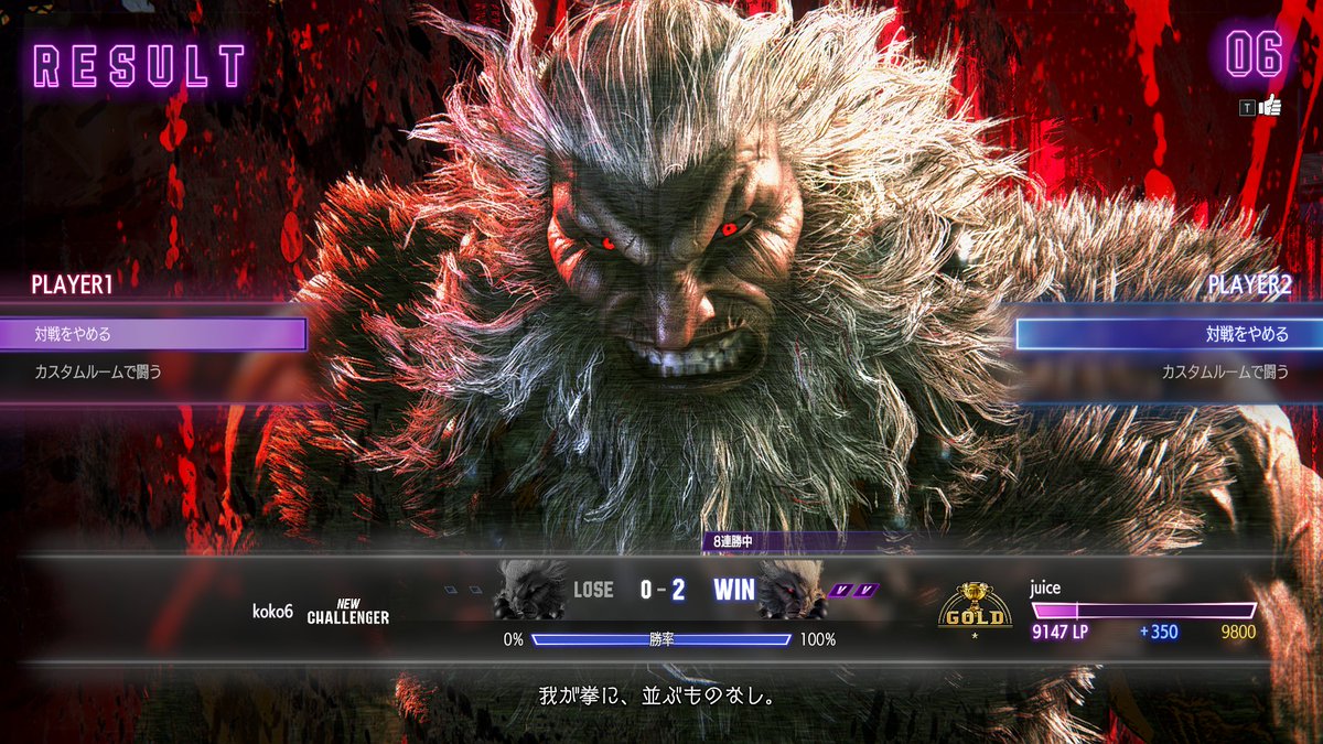 sujurx's tweet photo. ｺﾞｰﾙﾃﾞﾝ https://t.co/DlI3aq6nMM