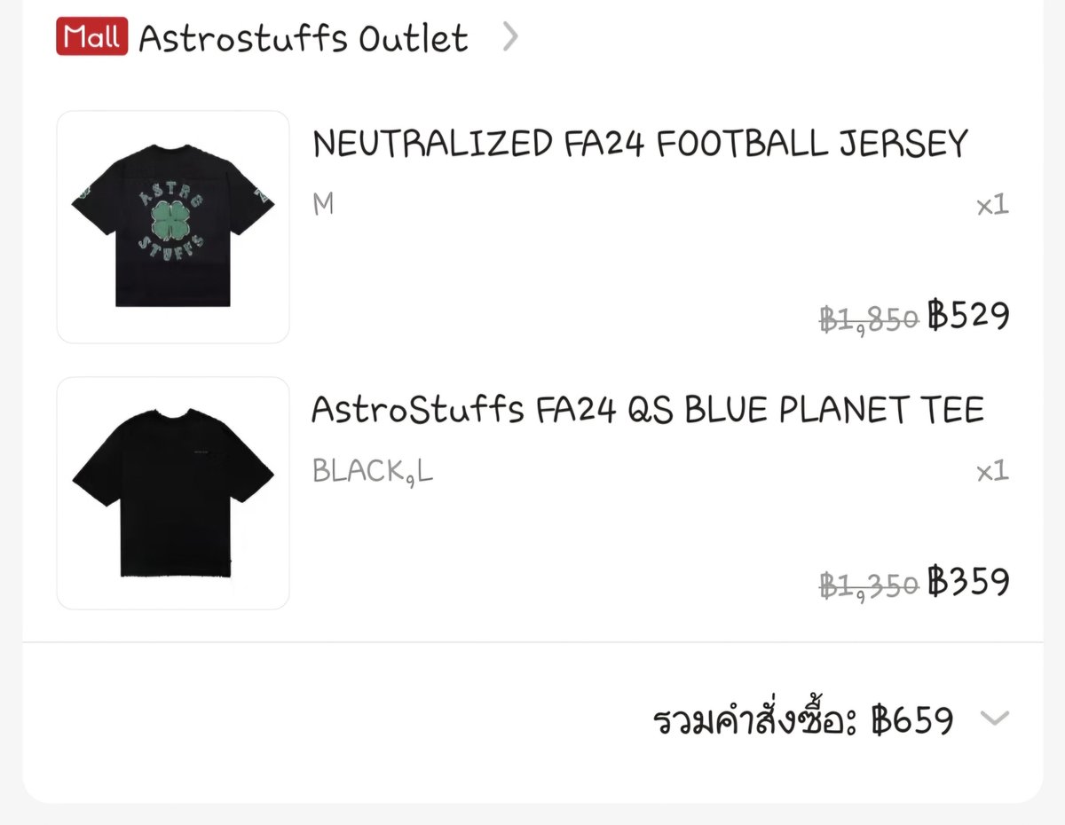 ohohyaowares's tweet photo. ราคาคือดีงามมาก👏👏👏
@Astrostuffs_TH
#Astrostuffs
#bbrightvc 
#bright https://t.co/fZqyEio5ib