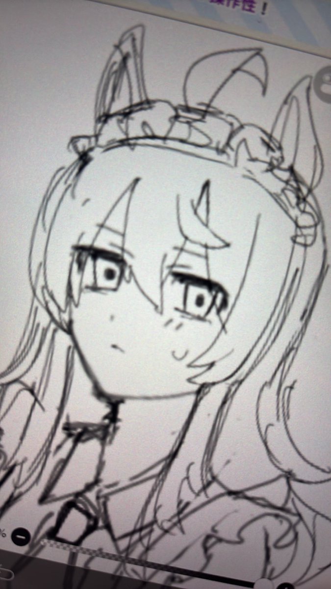 uni__eat_'s tweet photo. 構図考えずに描きはじめちゃって終焉 https://t.co/qzw24fqB0t