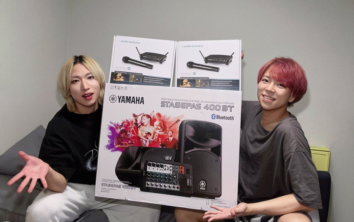 Shuuuu_ch's tweet photo. みんながいつも応援してくれるおかげで、
新しいスピーカーとマイク導入できたよ!!
これはフィレンズのみんなが買ってくれたグッズや一緒に撮ってくれたチェキ、ライブに来てくれたチケット代、楽曲を聴いてくれた収益、
全部みんなとDear Filerで繋いできたもので導入できました🥲本当にありがとう https://t.co/Rj7D3M2fMM