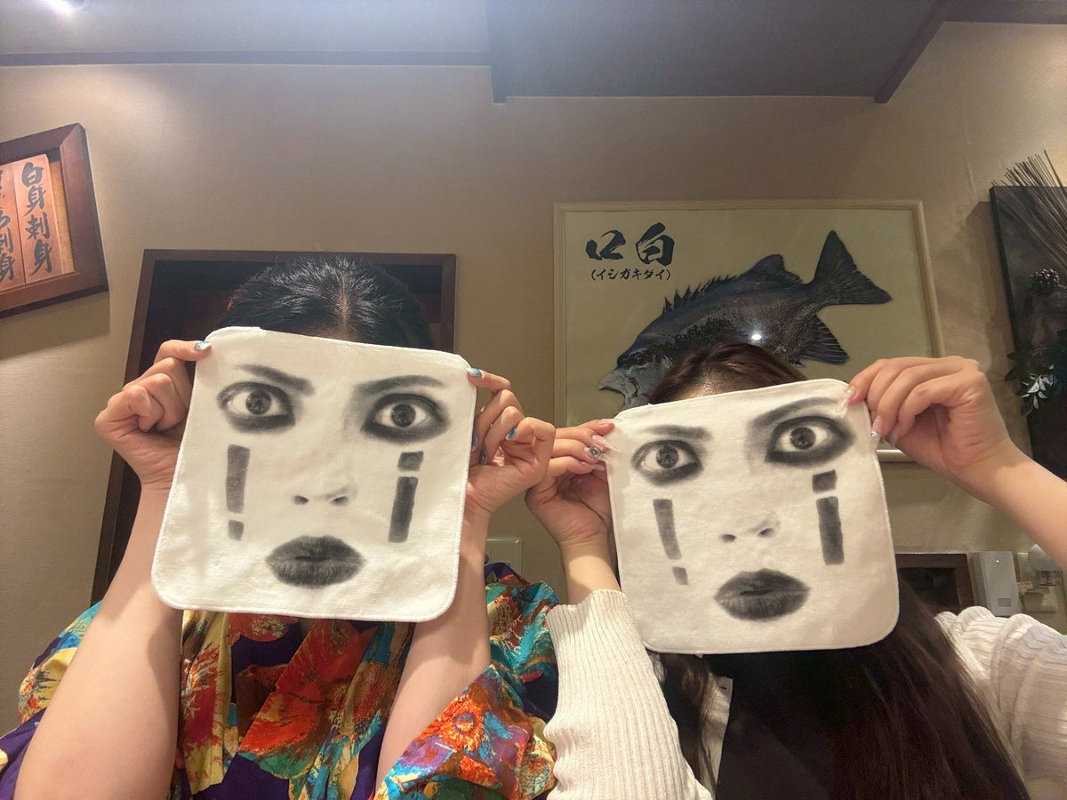 hicultchan's tweet photo. とってもにこにこ幹太マンは、こちらもとてもにこにこにしていただきました🍻しあわせ！はーかっこよかった！名古屋やし浴衣着といた、変な宗教感あるな🦶 https://t.co/hCD8SfJjD0