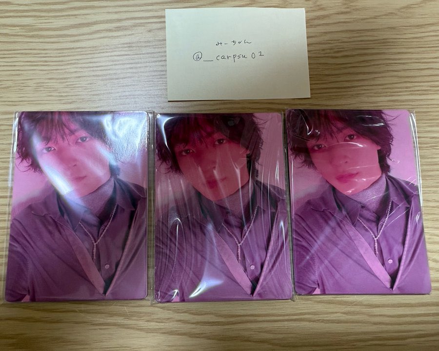 ___carpsu01's tweet photo. STARGLOW USOTSUKIトレカ 買取

譲)トレカC 5人セット ✕ ３

求) ご提示ください

郵送のみ

お気軽にリプ.DMお待ちしております。

#STARGLOW譲  #STARGLOW求  #STARGLOW https://t.co/8iMjmXcDs7