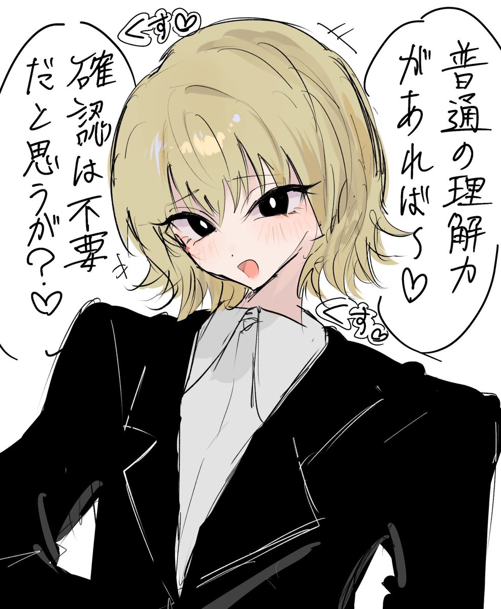 xAxYxEx's tweet photo. 絵がない https://t.co/eWKAaxzhA2