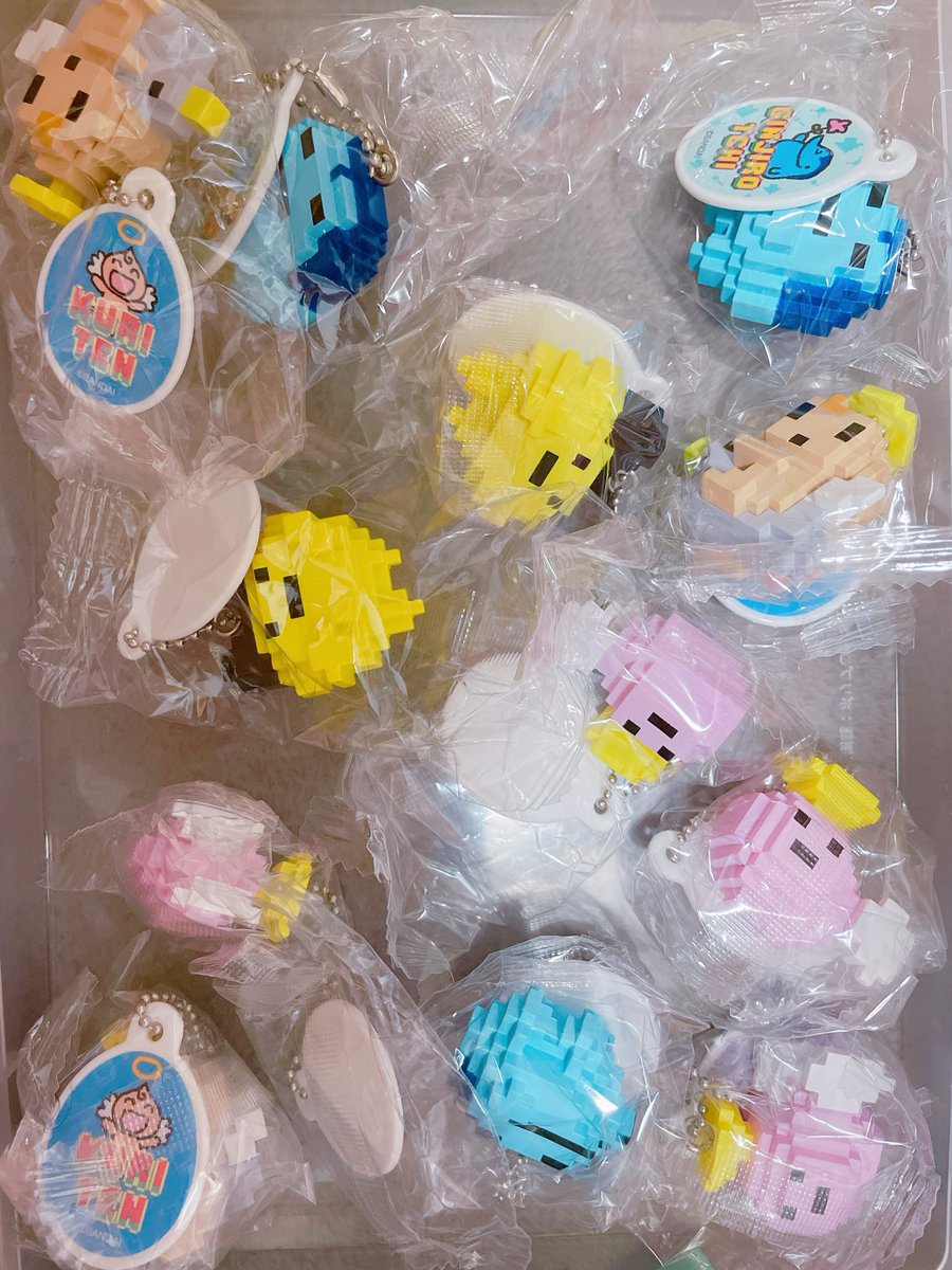 Ail9pw's tweet photo. ガチャガチャ　サンリオ　たまごっち　ちいかわ　めじるしチャーム他

⭐️交換or買取⭐️

求→ポムポムプリンのめじるしチャーム、たまごっちめじるしなど【他のガチャも検討します】

買取の場合→定価＋送料
一部レート考慮お願いします。

画像1〜8まであります。
見えずらい物一部袋から出してます。 https://t.co/kSwTjJkivp