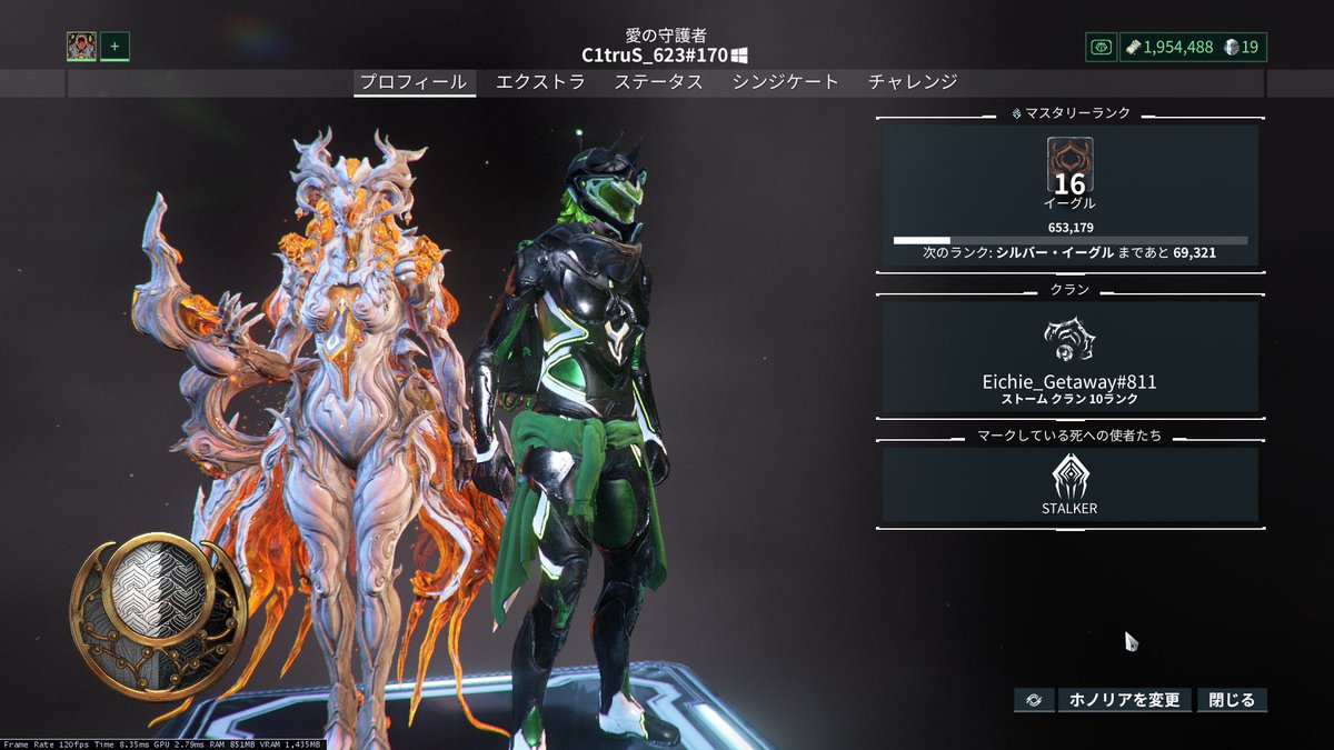 C1truS@warframe tweet media