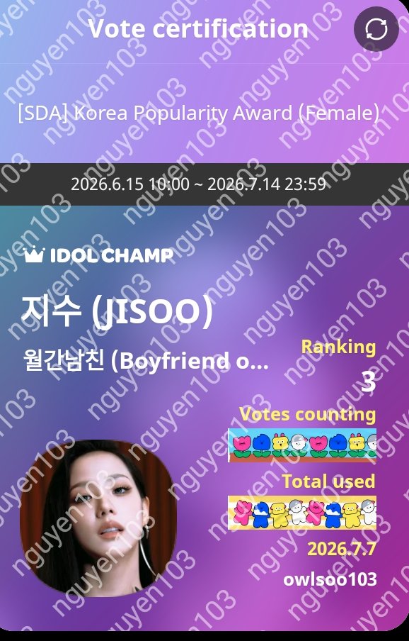 Owlsoo's tweet photo. @NEWSJISOO https://t.co/OzRJnmnTcR