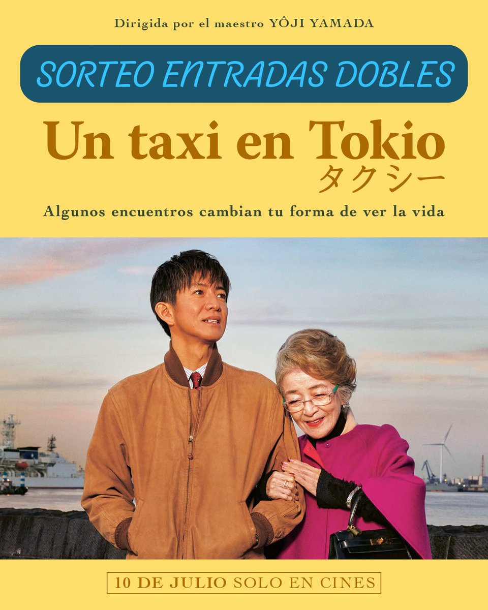 Adicine_es's tweet photo. Para celebrar que UN TAXI EN TOKIO se estrena el 10 de julio, sorteamos 3 entradas dobles para disfrutarla en el cine. Para participar:
🌸 Sigue a @Adicine_es y @AContraFilms 
🛣️ Etiqueta a quien quieras
🗼 Hasta el 09/07
🚖 #UnTaxiEnTokio https://t.co/kRSmO1DvyC