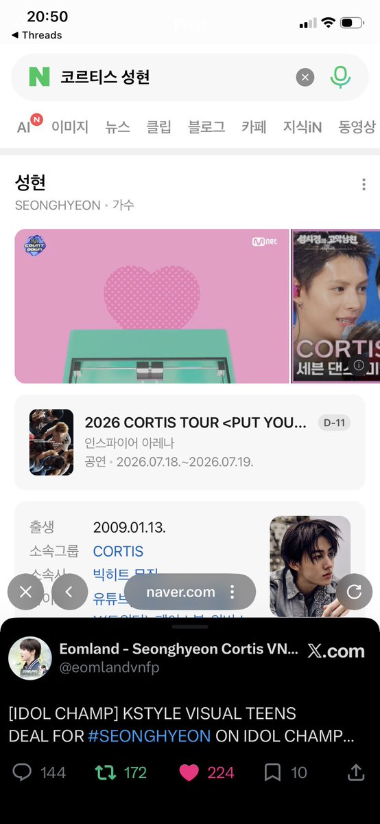 mebunbof's tweet photo. @eomlandvnfp FOR #SEONGHYEON

#SEONGHYEON #성현 #엄성현  #CORTIS  #코르티스 https://t.co/tLxN4jE3RR