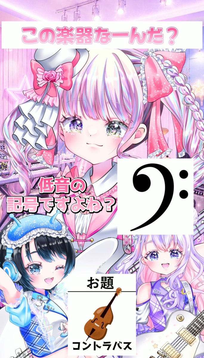 shun_mora's tweet photo. 【ショート動画投稿- ̗̀📢】

本日の企画は「アキネータークイズ」です！

回答者のシャオエンが最強すぎた件について😂www

https://t.co/xB9wdCnrfj

#新人Vtuber https://t.co/qKFrFNro7L