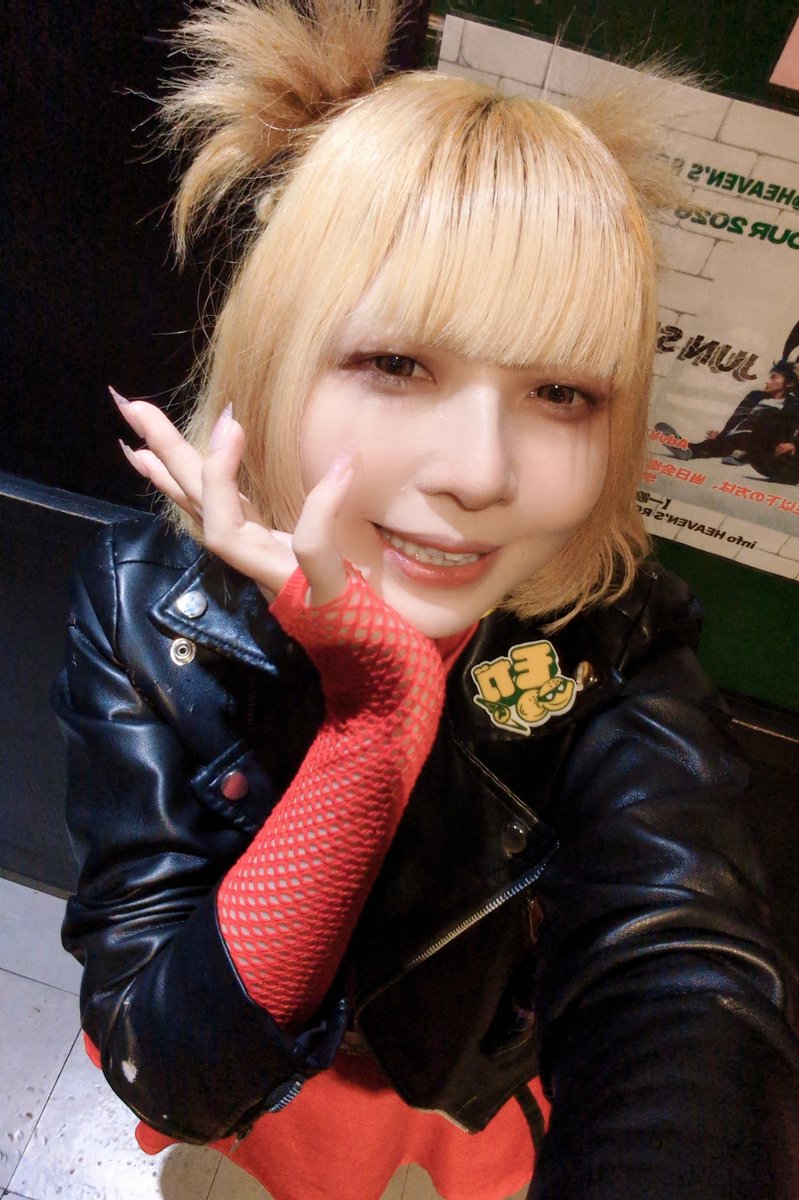 太田虎一郎🧸🔥 (@toraichiro) / Posts / X