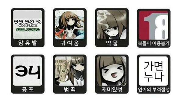 _inseul's tweet photo. 이 짤도 이제 몇 년 되었지 https://t.co/ch0yYmPG4O