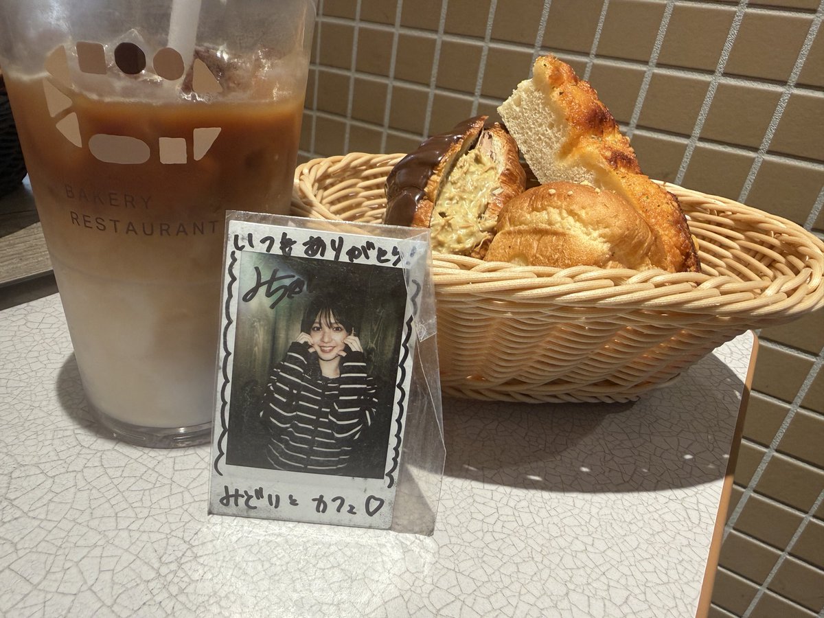 Rukamiitann's tweet photo. しゅーちゃんとパン食べ放題してきた！
大食いなんだな！って認識した！笑
七夕の願いはいつか翠とも普通にカフェしたい( ᵒ̴̶̷̤-ᵒ̴̶̷̤ )♡

#みどりとカフェ https://t.co/o4U8iAfOlP