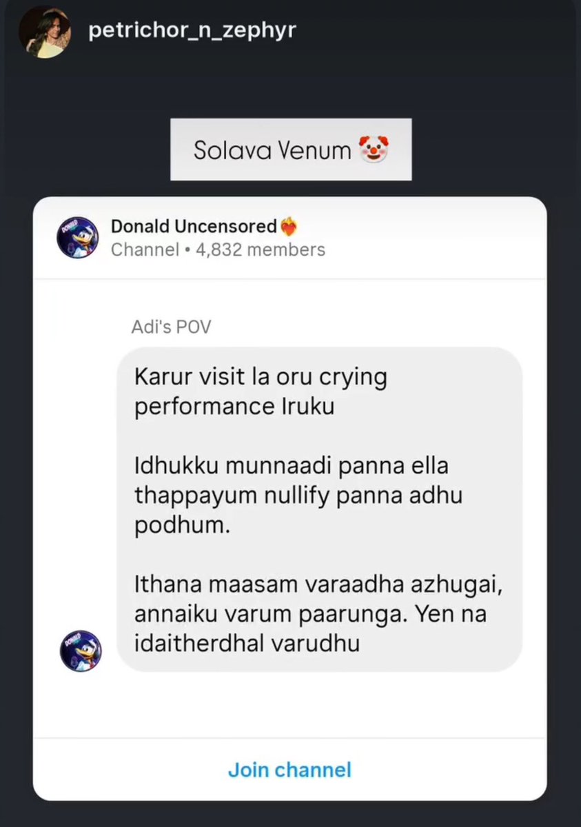 rayyanspeaks's tweet photo. 🚶‍♂️🚶‍♂️ https://t.co/aLVR5bjyLo
