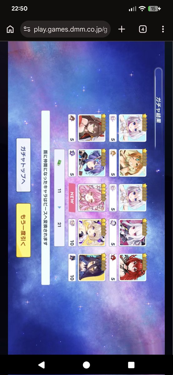 arisu_ruby's tweet photo. ほしかったほうがきた https://t.co/vDt1ynJ0f3
