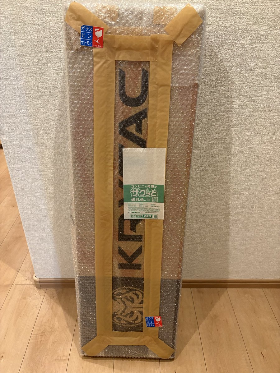 fullauto_buppa's tweet photo. 帰宅‼️‼️‼️
ふへへへ😎✨️ https://t.co/4Qby4F77fq