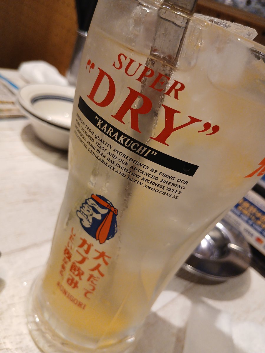 UNIT_ch's tweet photo. タカタケ遠征久しぶりの
おそとで飲み🫣 https://t.co/rGEwyuWiB6