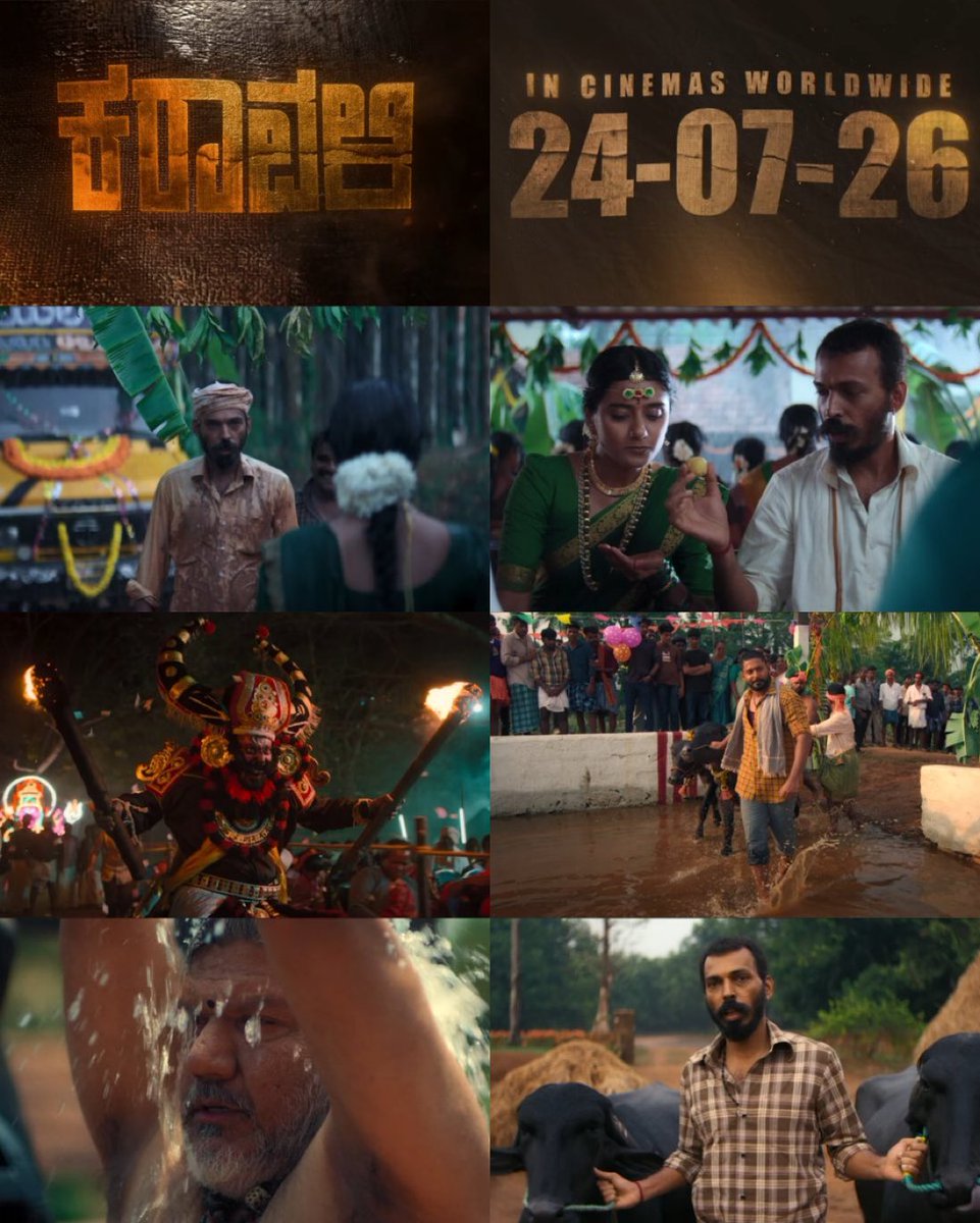 TamilDelight's tweet photo. One of the most-awaited #Kannada films, #Karavali is all set to arrive in cinemas on 24 July 2026.
🔗: https://t.co/sfQTNuxGTo…
Directed by Gurudatha Ganiga, the film features #PrajwalDevaraj, #RajBShetty, #Sampaada, #Mithra, #RameshIndira, and #SushmithaBhat. https://t.co/DtctS9oJey