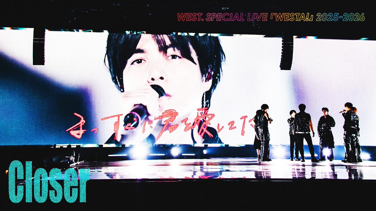 STARTO_INT's tweet photo. WEST.「Closer」ライブ映像公開！

🎤https://t.co/BbJO3fye2u 

Live performance now on YouTube!
現場表演影片已上線YouTube!

#WESTꓸ 
@WEareWEST7 https://t.co/iHOQNtaMu8