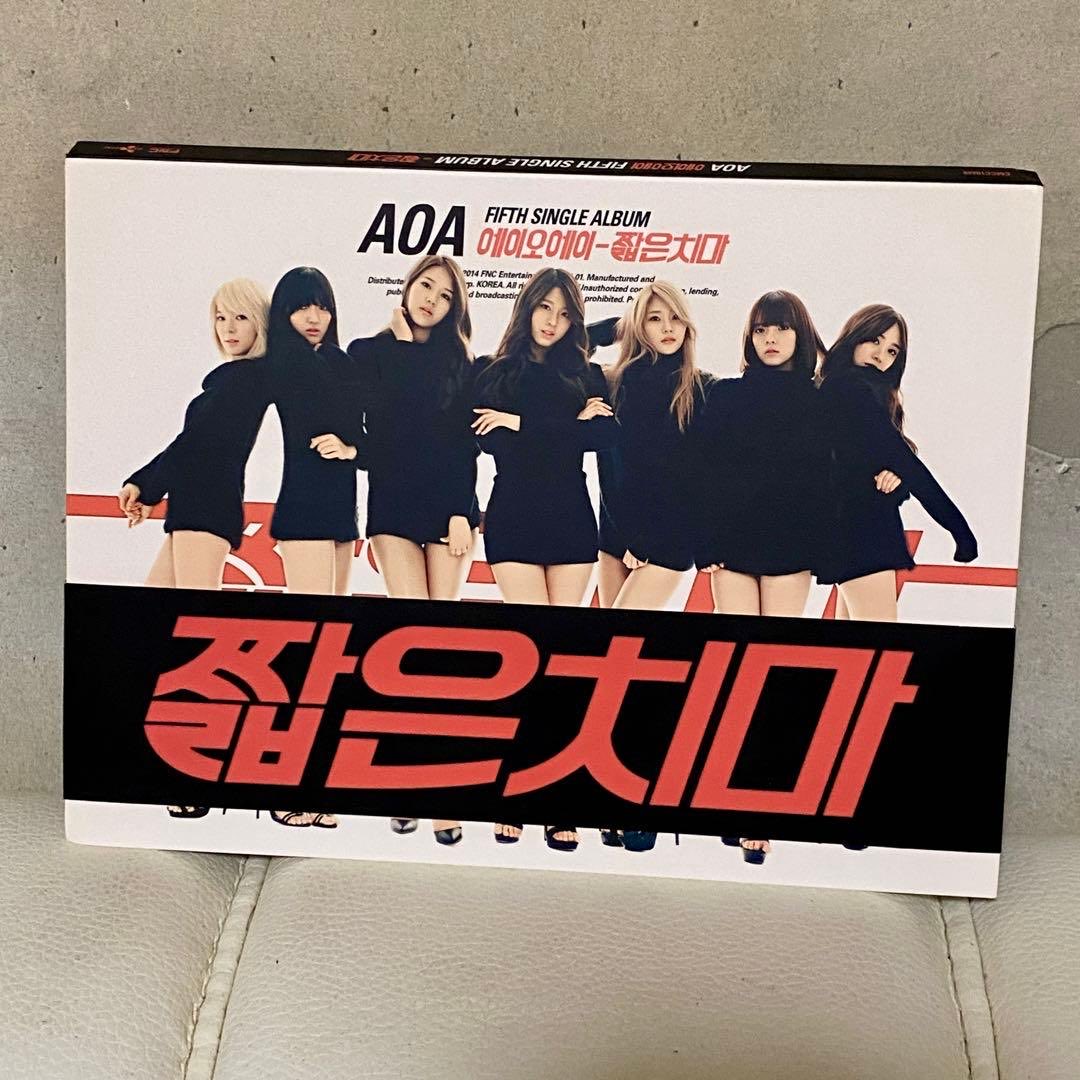 everydayis_yon's tweet photo. HELP RT ‼️‼️
WTB | want to buy #yonsearch
AOA (Ace Of Angels) Album 

BUY ⭕
OVERPRICE ❌

♡ AOA 5th Single Album “Miniskirt” 

🏷️ aoa single album miniskirt 에이오에이 앨범 #ตลาดนัดaoa https://t.co/6ZwBQ38z4F