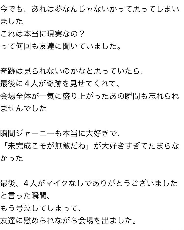 _kyou_125's tweet photo. https://t.co/gXXzEHqD23