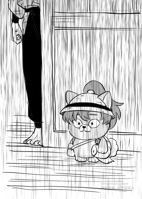 雨のトーンいろいろ試してたときの落描き出てきた(留伊産) 