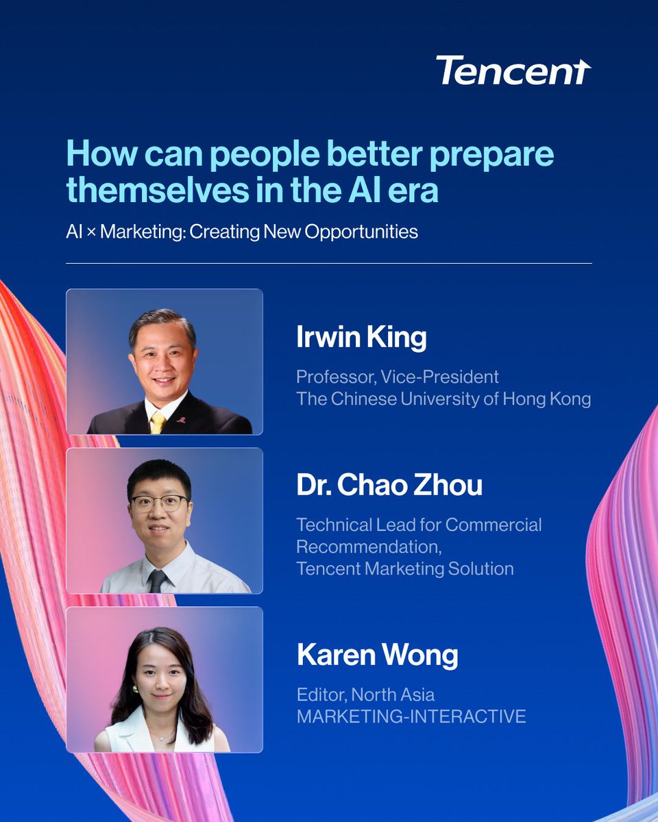 Tencent 腾讯 tweet media