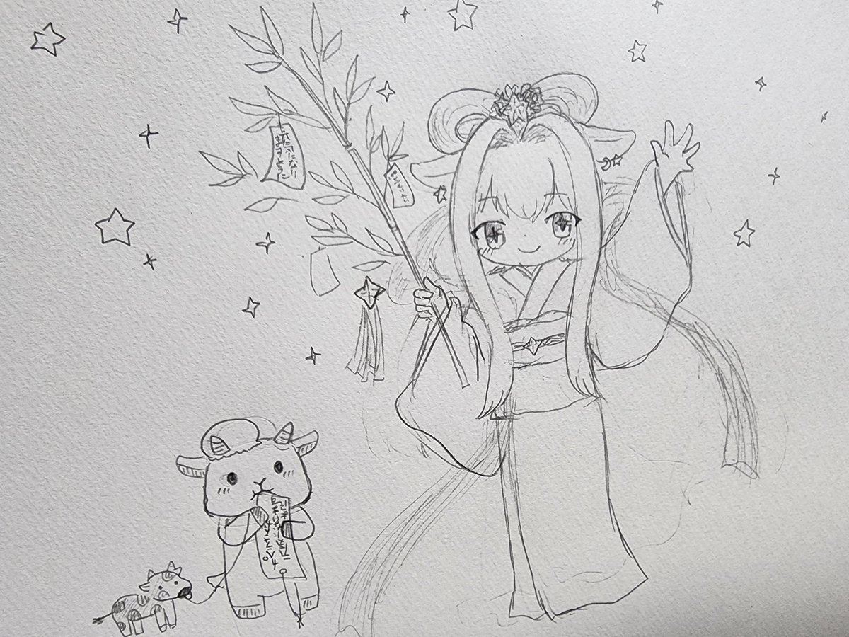 alute_alto's tweet photo. そういえば今日は七夕でしたね
今年の願い事は「カペラさんが健康でいられますように」かな… https://t.co/TtdAZqzyf4