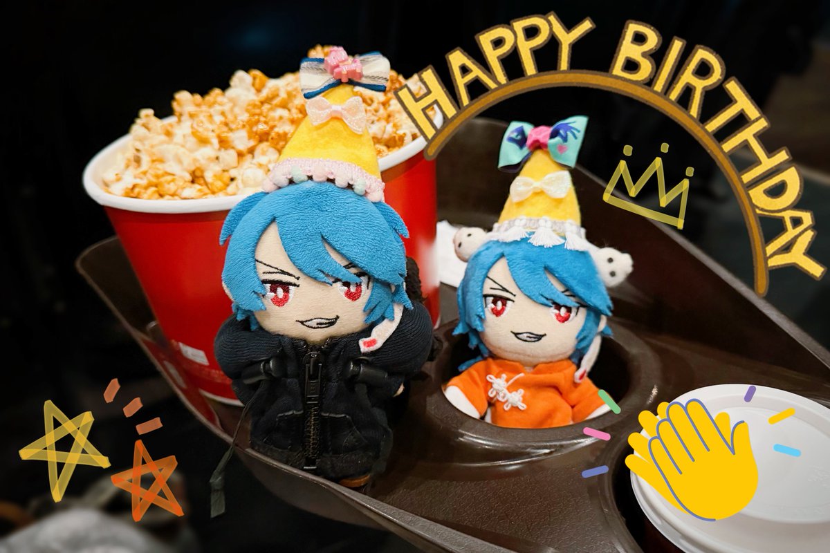 irisviel_ve's tweet photo. 誕生日ムビってきたyo！(YOU SHOW🏆✨)
だいす、お誕生日おめでとう〜！！！ https://t.co/jvwBLFehtA