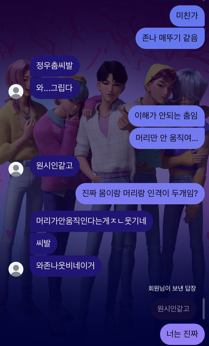dork18d_d's tweet photo. 조리한다
(희주씨) https://t.co/NA8jRNG2RA