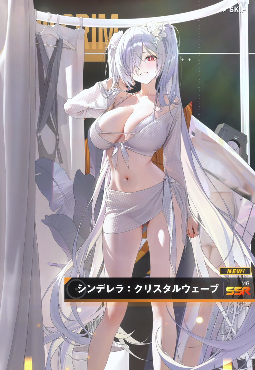 yo_cos_'s tweet photo. 勝っっった… https://t.co/vn39ElmkuZ