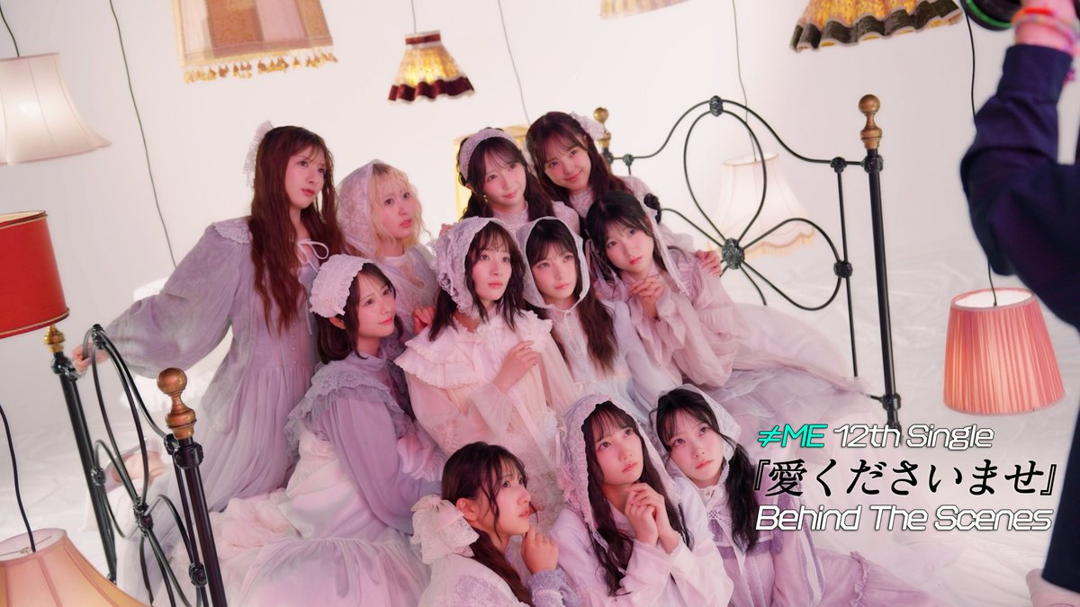 kawanagonatsumi's tweet photo. 表題曲のメイキングが公開中🎞⟡.·

❤︎愛くださいませ
https://t.co/dgeo7hWDQx

❤︎ここでファーストキッス
https://t.co/ElcymUihpv

裏側までたっぷりお楽しみください𐄑𐅁̂ ⩊፟ ̂𐅀𐄑 https://t.co/HsHY8capqu