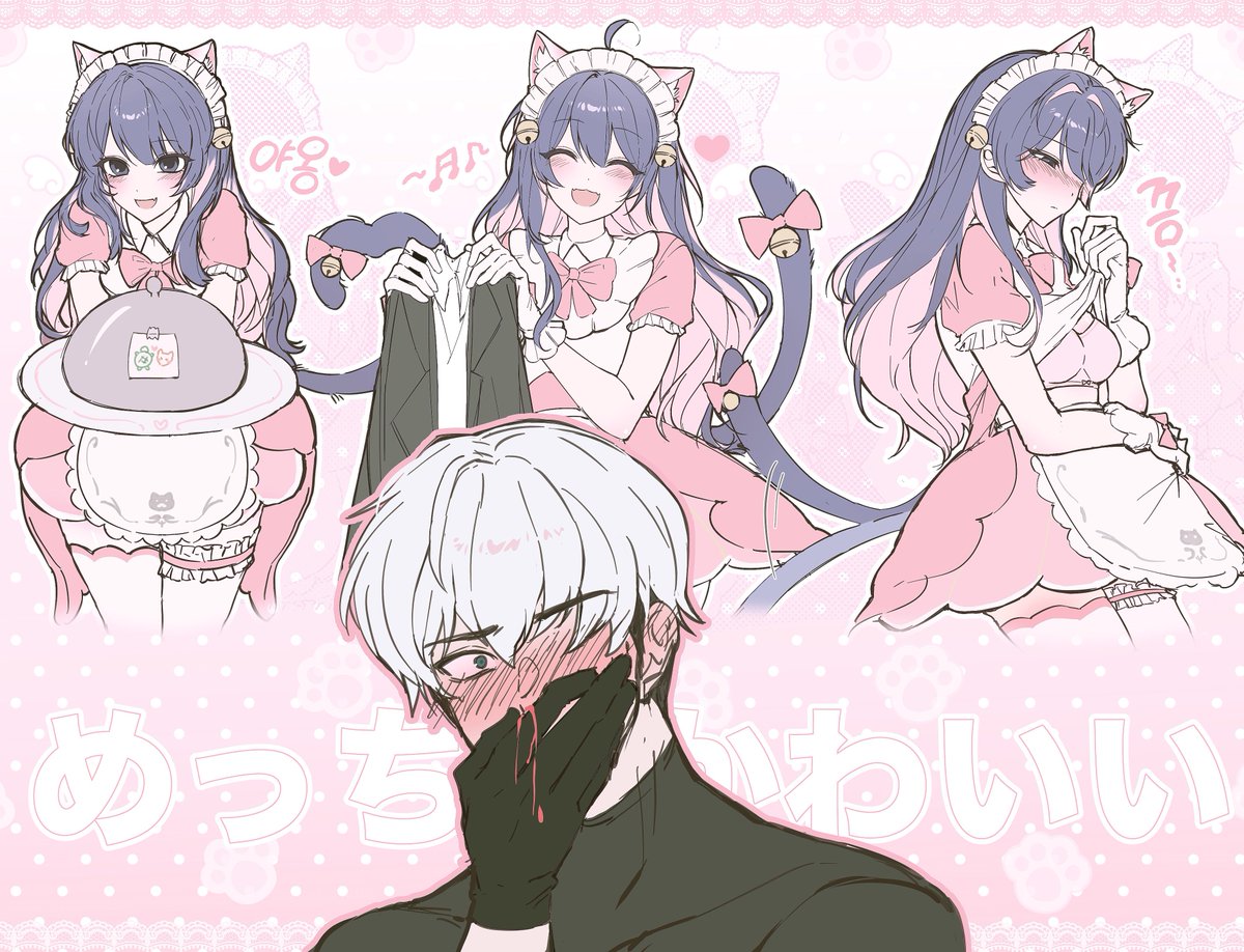 foxkongbark's tweet photo. 밥? 목욕? 아니면... 나부터?
미즈키리 #kirizuki https://t.co/U3bdrxrSMl