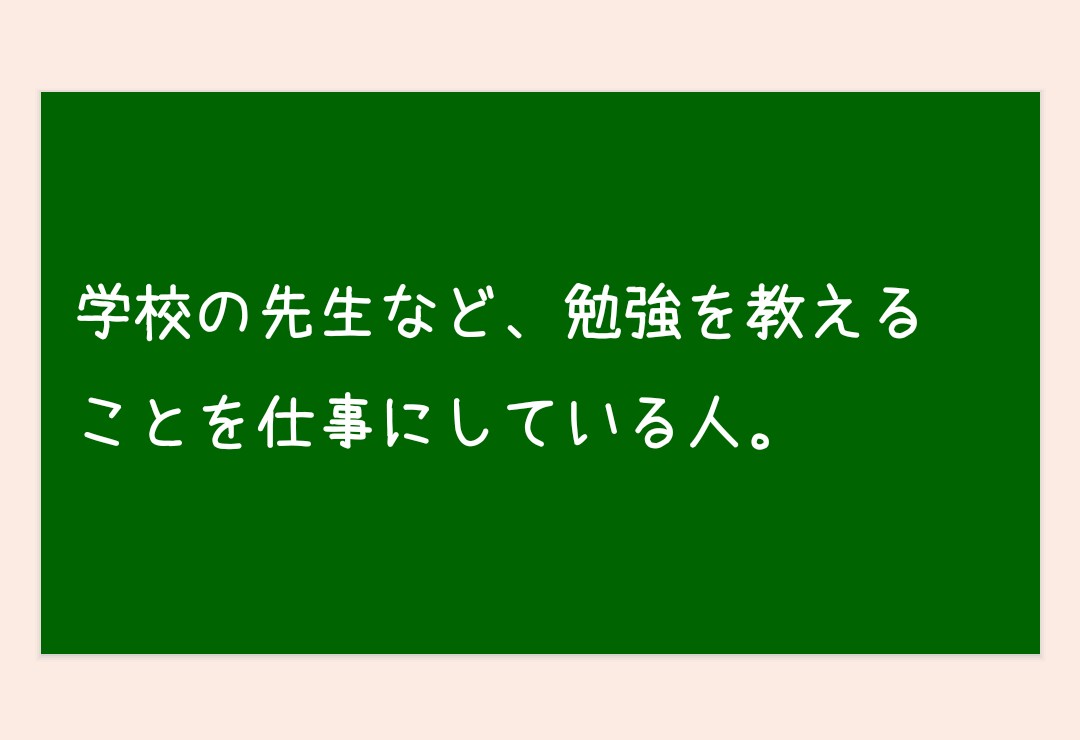 まいまい tweet media