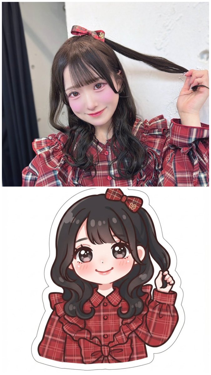 ちびにゃんこ様♡ありがとうございます♡ 🍎🍎🍎終わった見たいよ〜🍎🍎🍎寝む🛌ー➖️➖️🐥🐥
