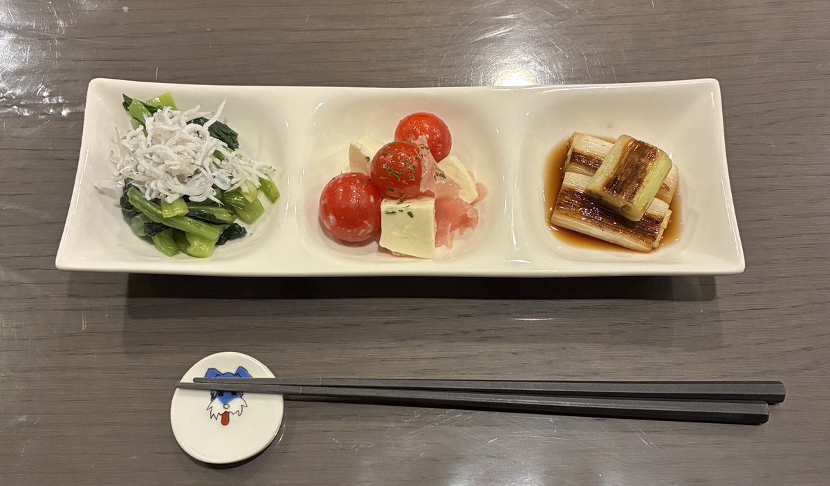 17genAcharaka's tweet photo. 本日の前菜
小松菜おひたし
ミニトマトとモツァレラチーズのマリネ
焼きネギのマリネ

楽しい時間でした😊
#夜ごはん
#おもてなし https://t.co/Wv4Anv5rwC