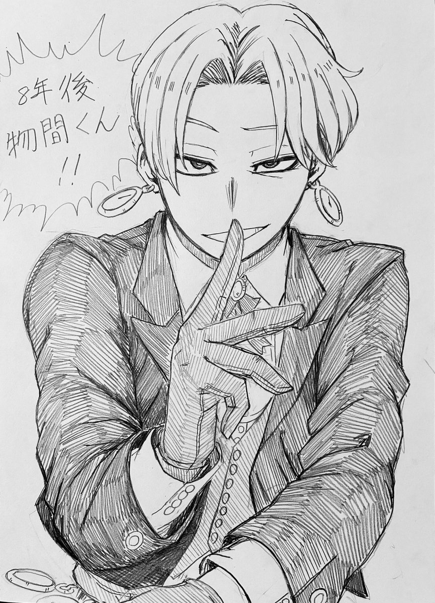 おともき (@nagatomo1565) / Posts and Replies / X
