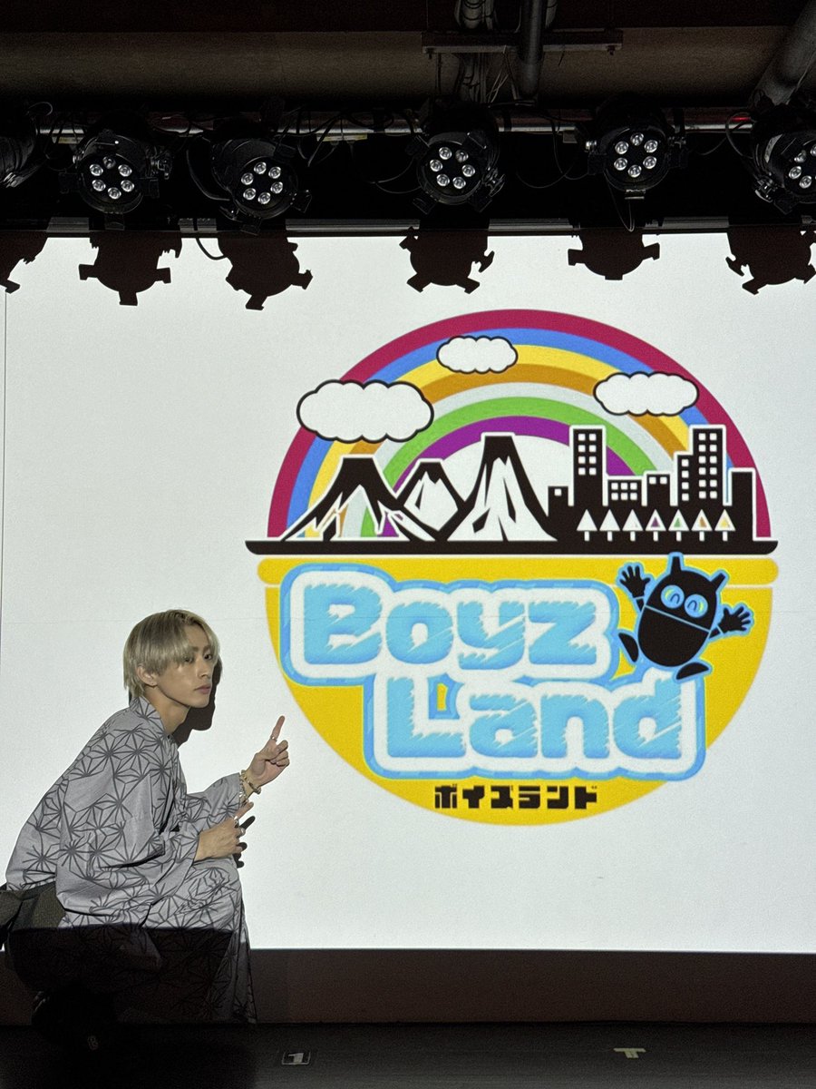 mochizukiakito's tweet photo. Boyz Landありがとう！！

七夕みんなと過ごせて嬉しかったほんとに
なにより人生初浴衣をみんなと着れたこと一生の思い出だ😭😭

今日の景色忘れずに明日からも頑張る。
来てくれてありがとうでした本当に！！

今日の感想いっぱいっぱい聞かせて😼😼
#ボイラン https://t.co/27MXMGbiJi