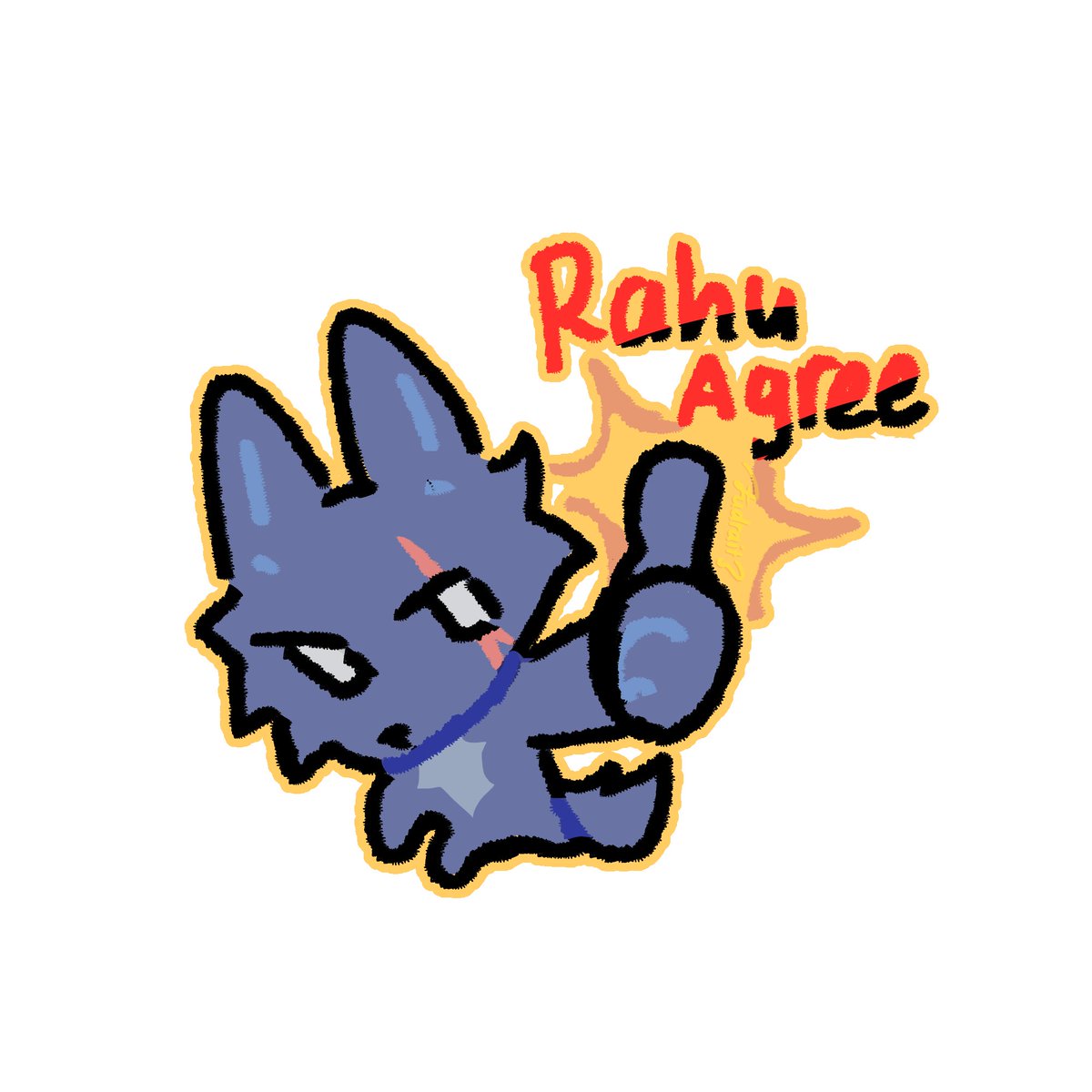 Drait/Aura - 🦈 tweet media