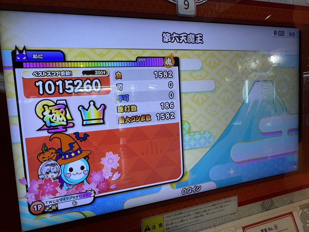 moku_dade's tweet photo. 本日の一発😤ダークマキナ以外ラウンジで出した。
ラウンジは今日7回潜って1負けやった🥲 https://t.co/i1MAKWHqpl