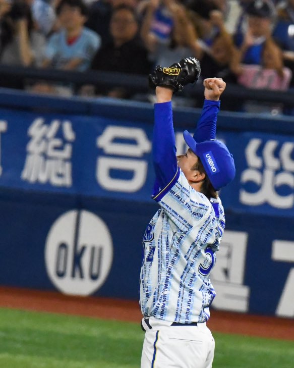 tanmen's tweet photo. あっぱれ！ゆうたろう1安打完封勝利☆
#石田裕太郎 
#baystars https://t.co/5UBIJwJ38l
